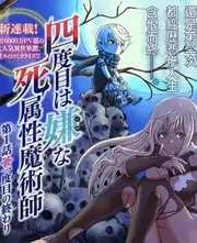 厨房异想记美食综艺在线播放